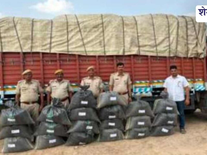 मसालों की आड़ में नशे की तस्करी! ट्रक से 45 लाख का डोडा पोस्त बरामद