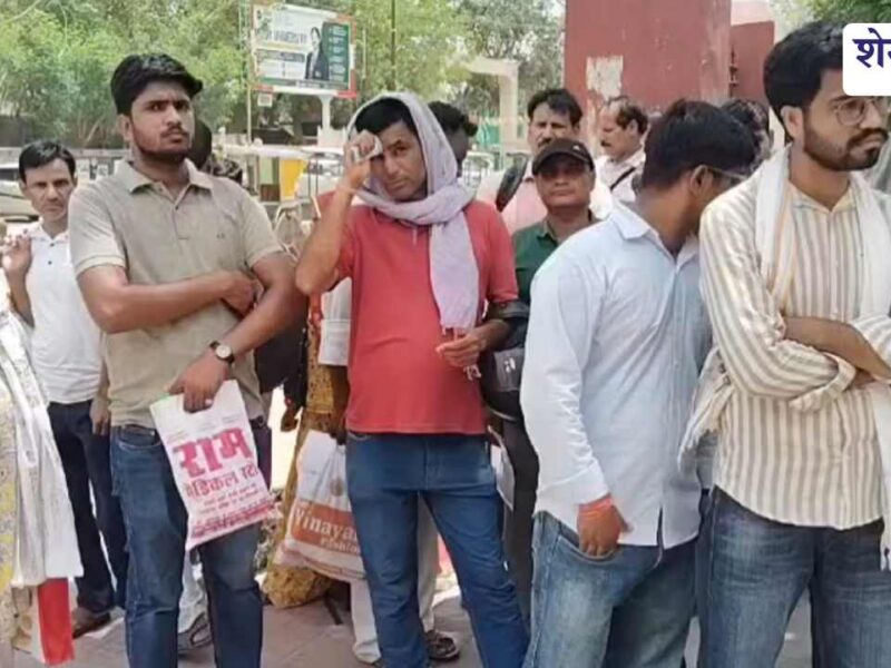 चूरू में NEET UG 2026 परीक्षा शांतिपूर्ण संपन्न, 3349 अभ्यर्थी शामिल