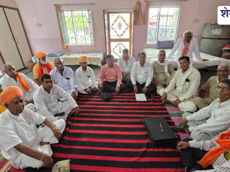 नाथ समाज की हुंकार: 23 जून को जेल भरो आंदोलन का संकल्प