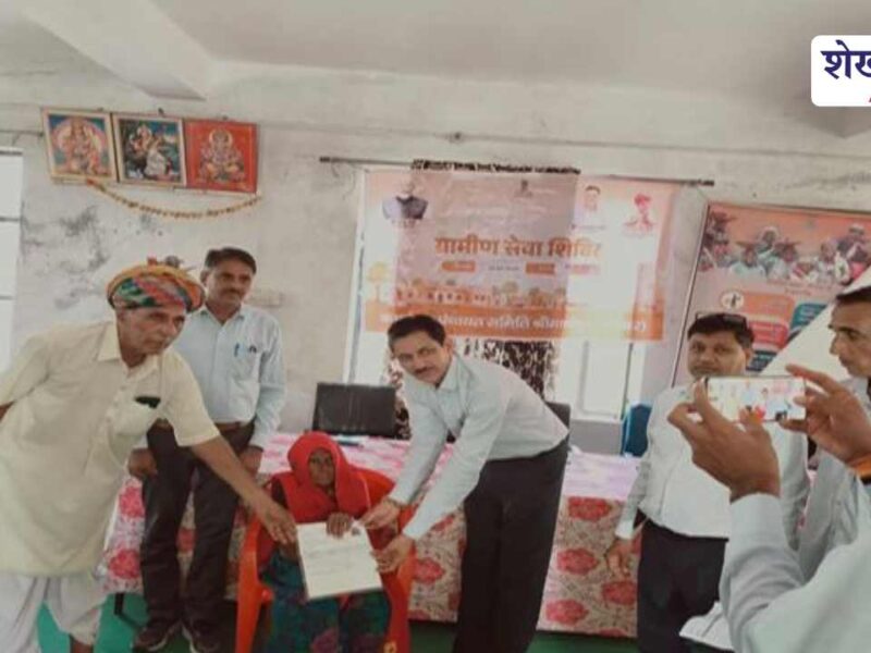 12 माह से बंद पेंशन हुई शुरू, सुणी देवी के चेहरे पर लौटी मुस्कान